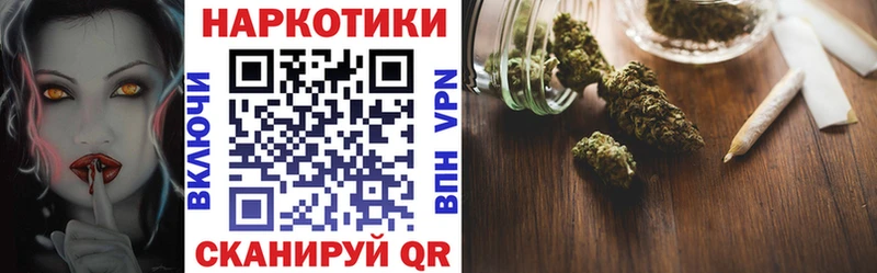 Магазин наркотиков Елабуга Cocaine  МЕФ  МЕТАМФЕТАМИН  Марихуана  ГАШ 
