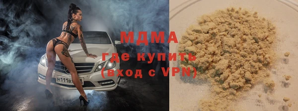 винт Балахна