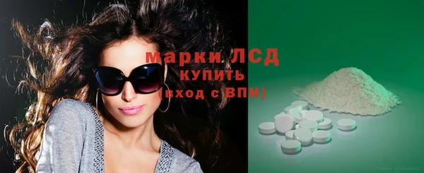 мефедрон мука Россошь