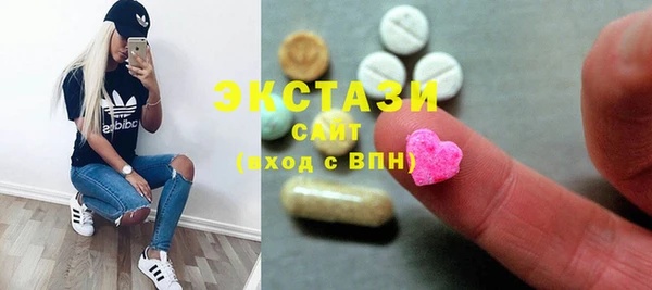 2c-b Алексин