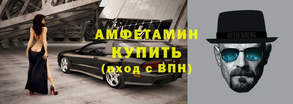 гидропоника Арсеньев