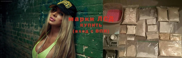 винт Балахна