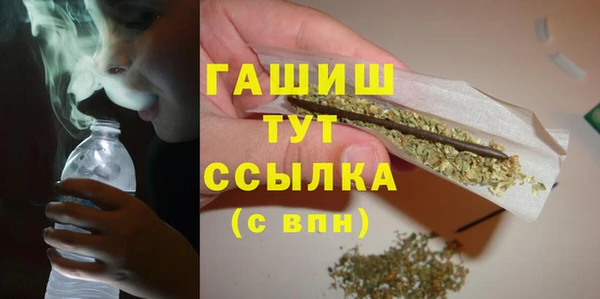 гидропоника Арсеньев