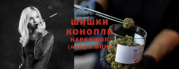 винт Балахна