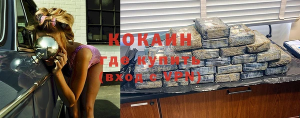 винт Балахна