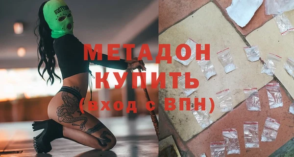 винт Балахна
