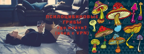 MDMA Аркадак
