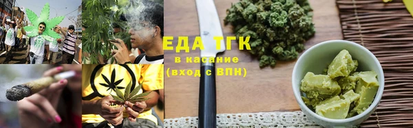 прущие крисы Балабаново