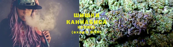 меф Ростов
