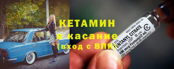 прущие крисы Балабаново