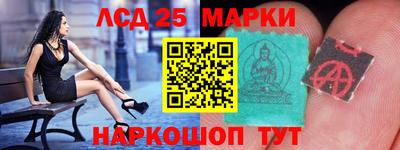первитин Краснодар