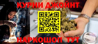 трава Краснознаменск