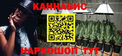 трава Краснознаменск