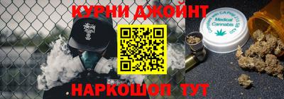 трава Краснознаменск
