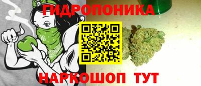 а пвп мука Краснокаменск