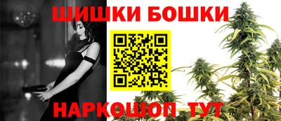 первитин Краснодар