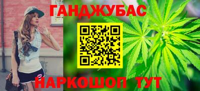 а пвп мука Краснокаменск