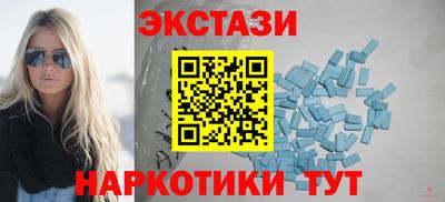 а пвп мука Краснокаменск