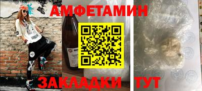 трава Краснознаменск