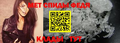 а пвп мука Краснокаменск