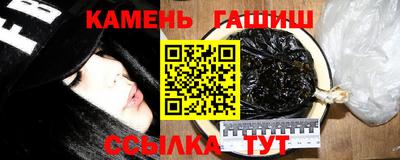 а пвп мука Краснокаменск