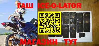 трава Краснознаменск