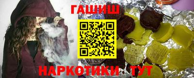 МДПВ Новоалтайск