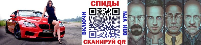 blacksprut зеркало  Елабуга  Первитин винт  купить наркотики сайты 