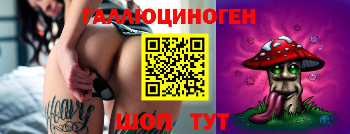 Мефедрон   COCAIN  Вход с VPN  MDMA  Экстази  Елабуга  Бошки Шишки 