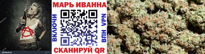 цена наркотик  Елабуга  блэк спрут зеркало  Бошки Шишки OG Kush 